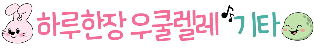 로고 2