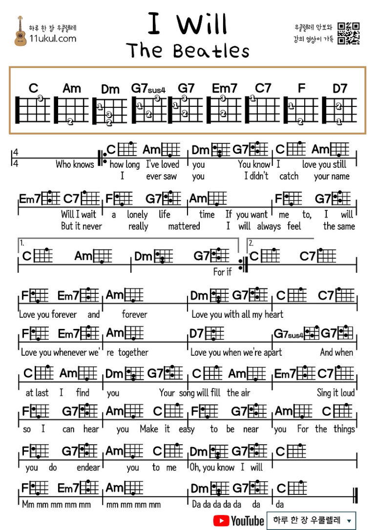 I Will(The Beatles/Billie Eilish)